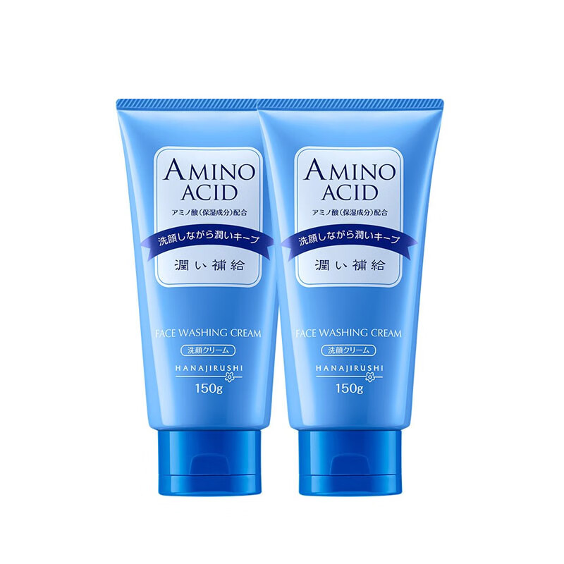 花印 水漾洁净控油洗面奶