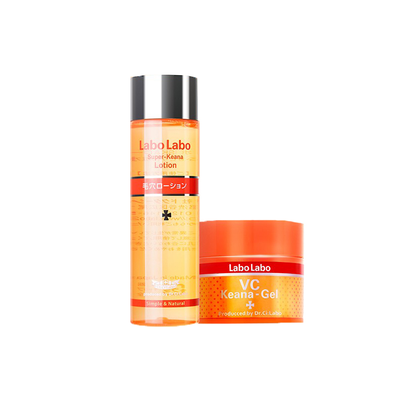 城野医生 毛孔收缩水乳套装