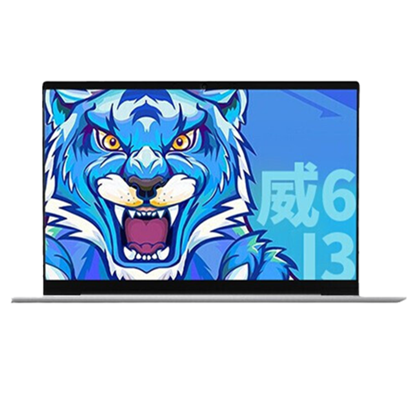 联想 防眩光笔记本