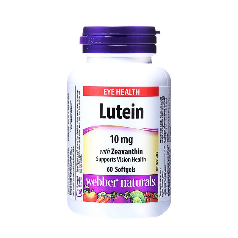 伟博天然 科学配方护眼胶囊