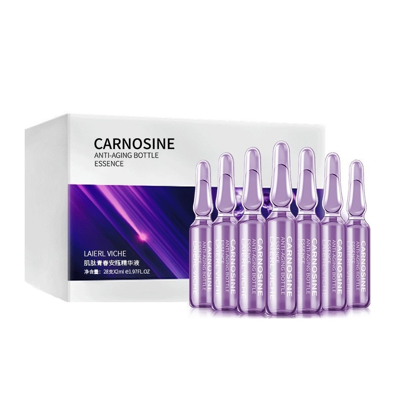 LLV 淡化细纹 面部精华