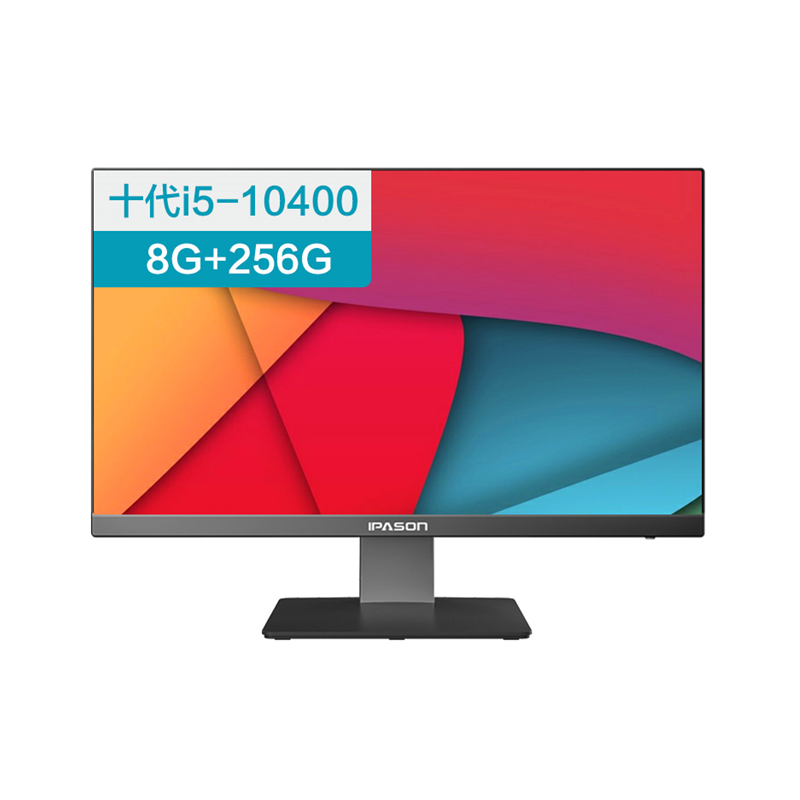 攀升 海量存储一体机