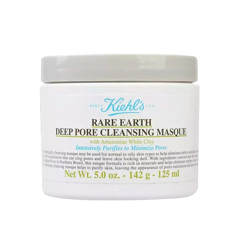 科颜氏 亚马逊白泥净致面膜