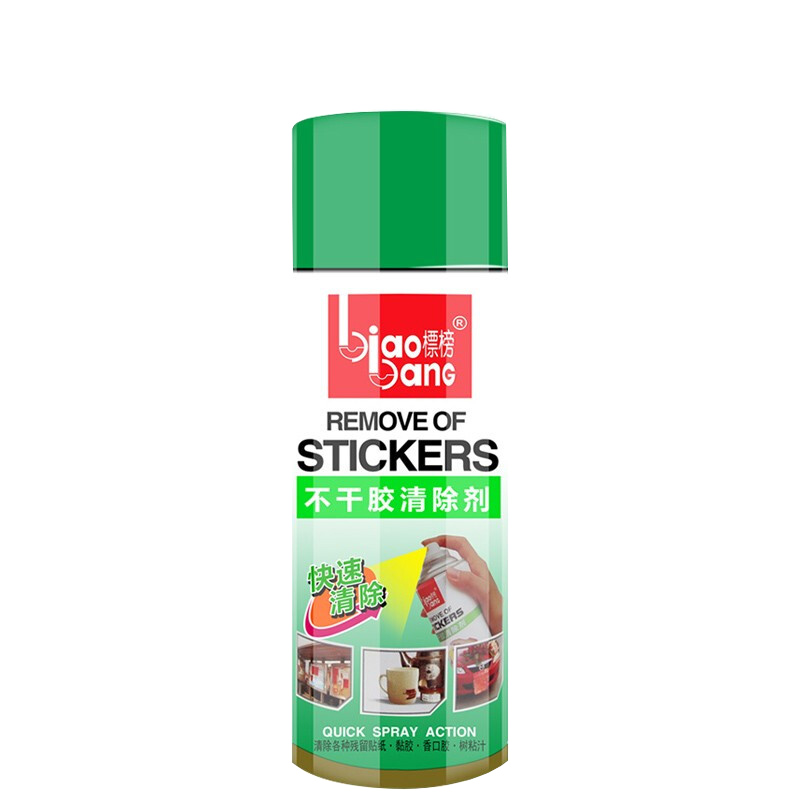 标榜 不伤漆汽清洁剂