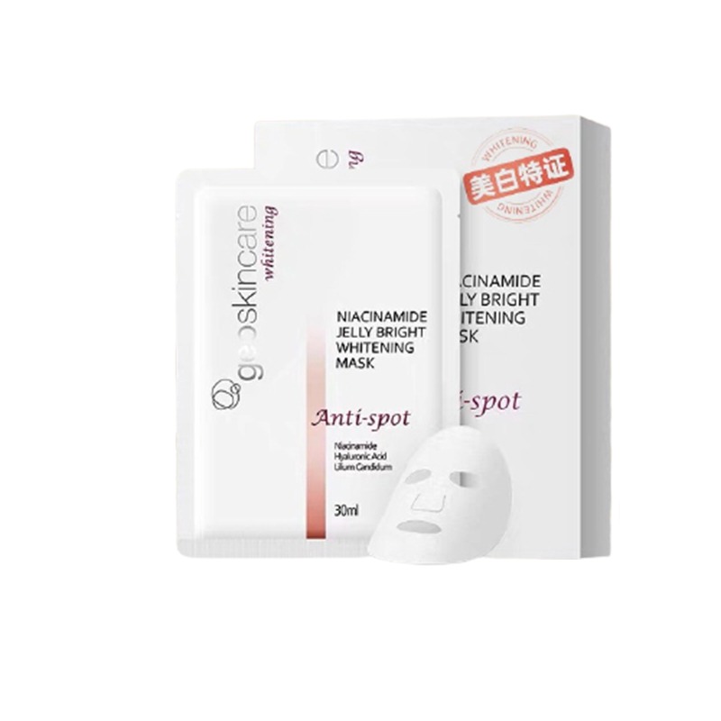 纽西之谜 保湿修护 面膜