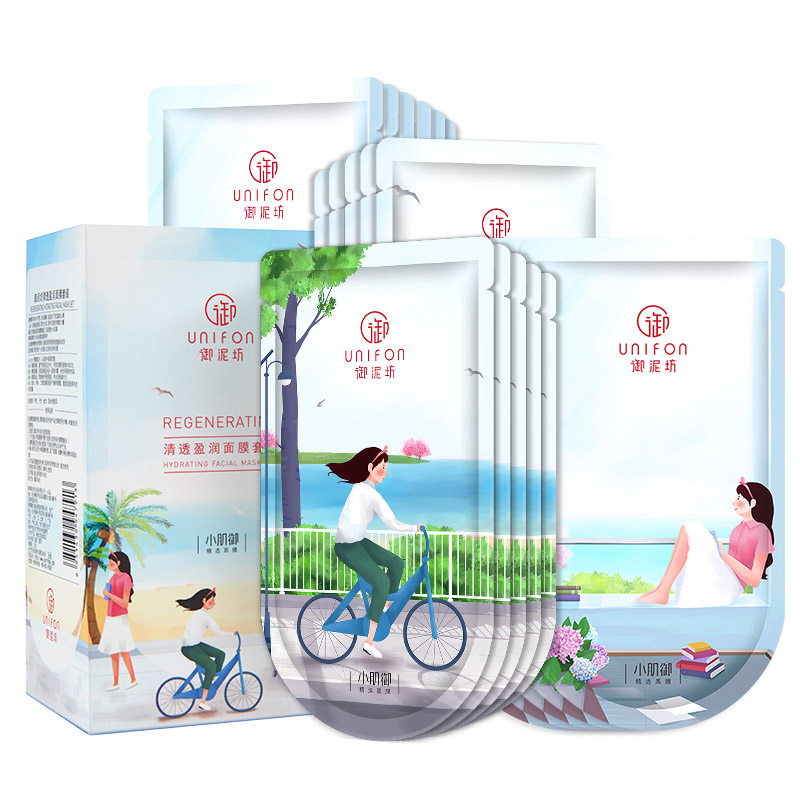 御泥坊 鲜嫩美眉果莓果莓面膜