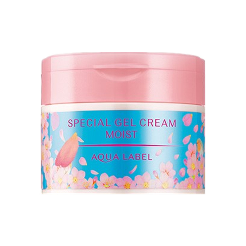 资生堂胶原蛋白面霜