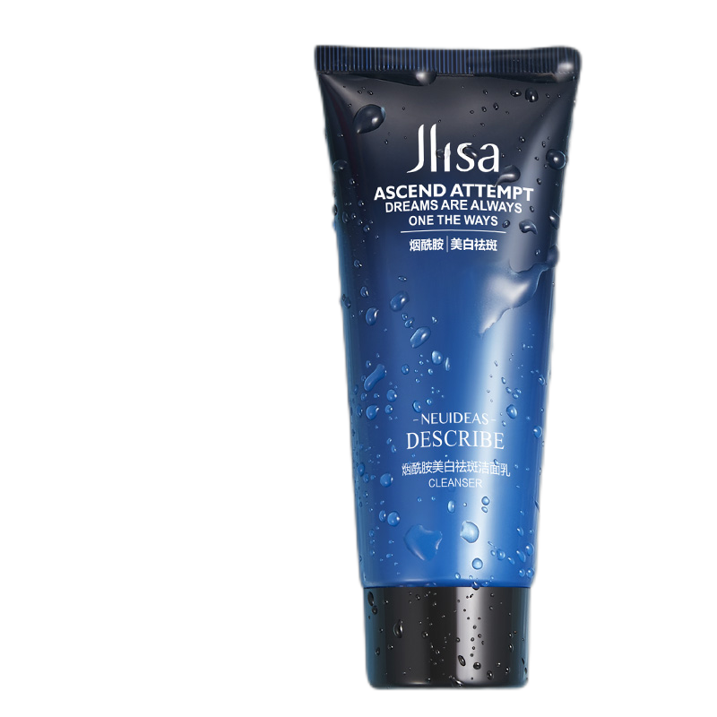 肌琳莎 焕白去油水润洁面乳