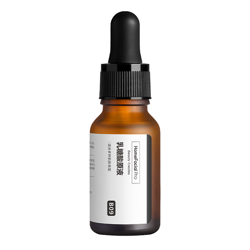 HFP 收缩毛孔面部精华