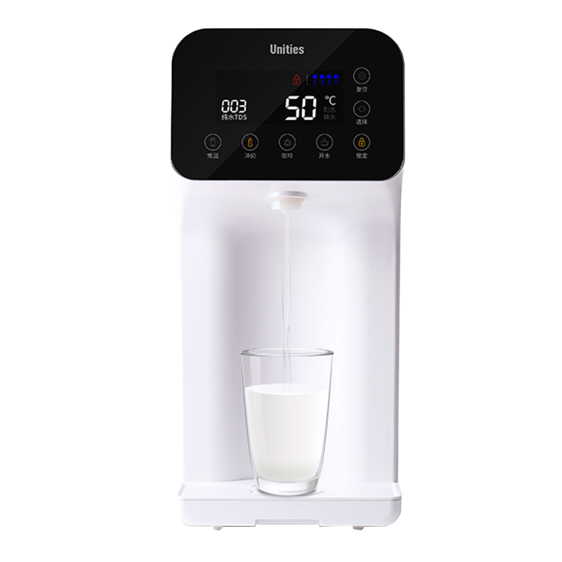 Unities 免安装饮水机