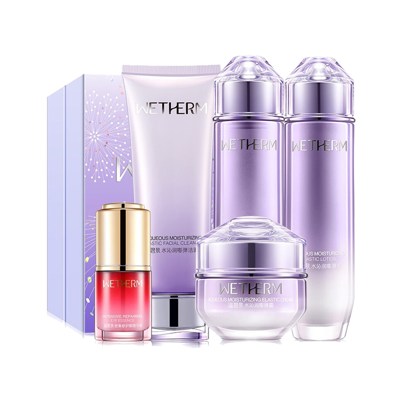 温碧泉 紧致提亮 护肤套装