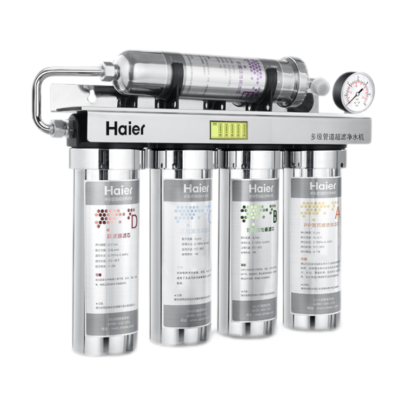 海尔 防爆耐用净水器