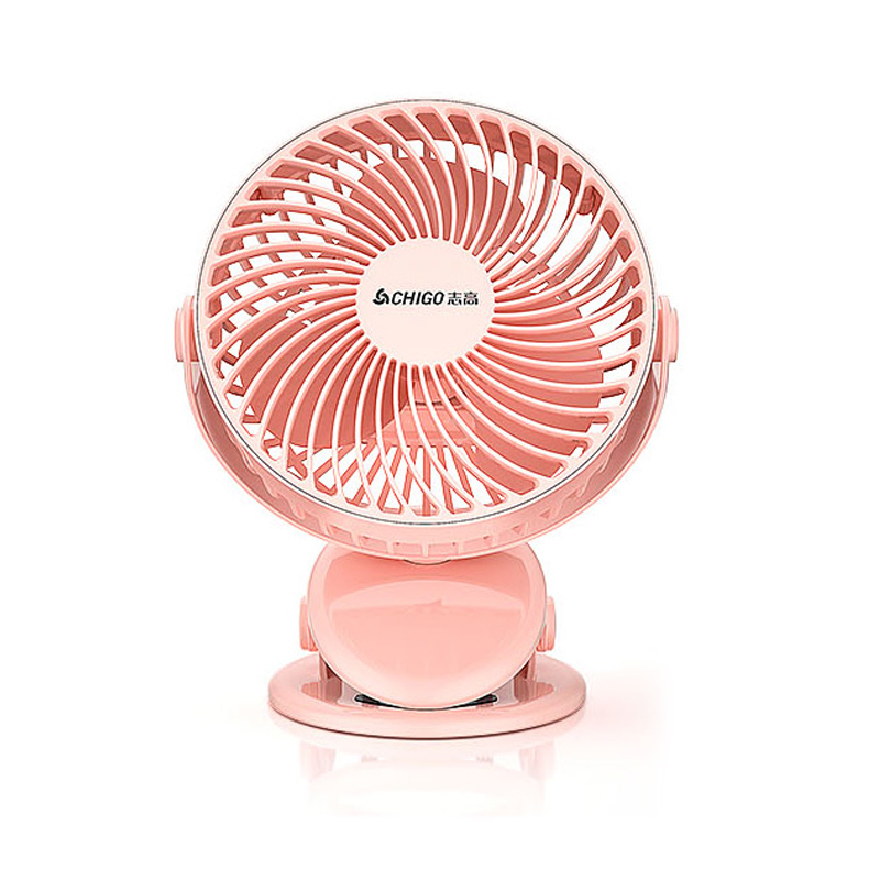 志高 宿舍床头多功能台式电风扇