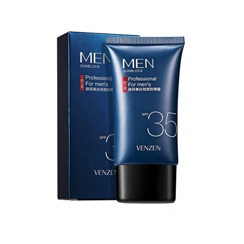 梵贞 沁润亲肤 防晒霜