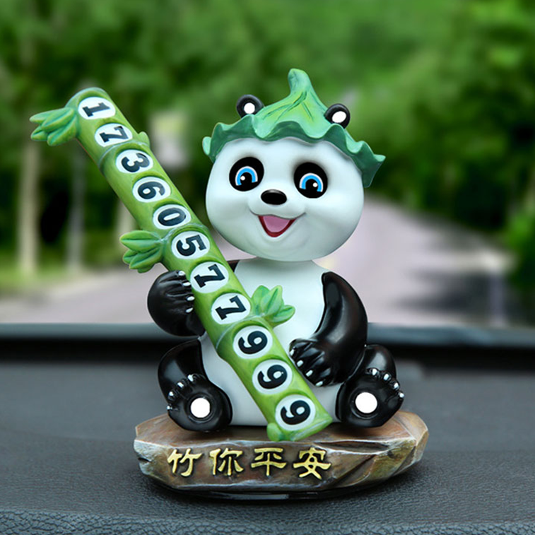 驰邦汇隐藏式可爱临时停车牌