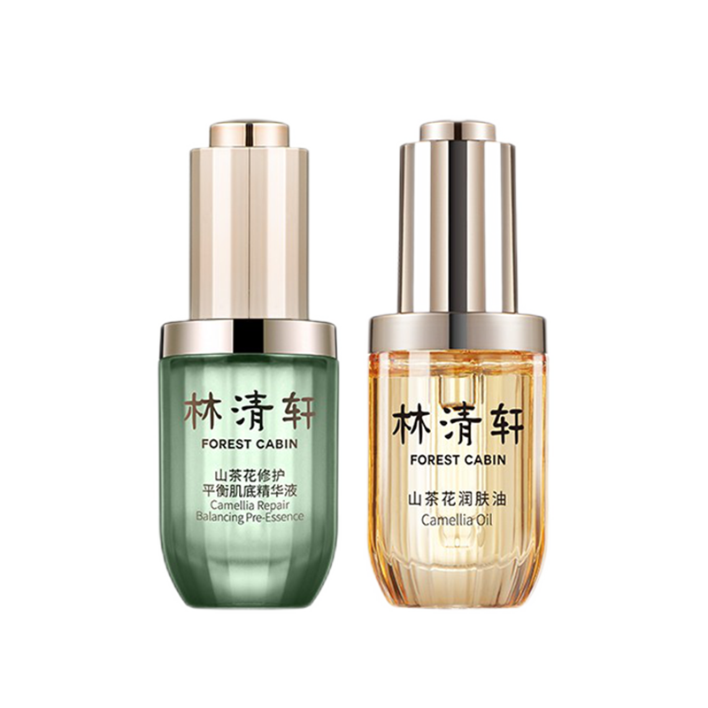 林清轩 活性修护配方护肤套装