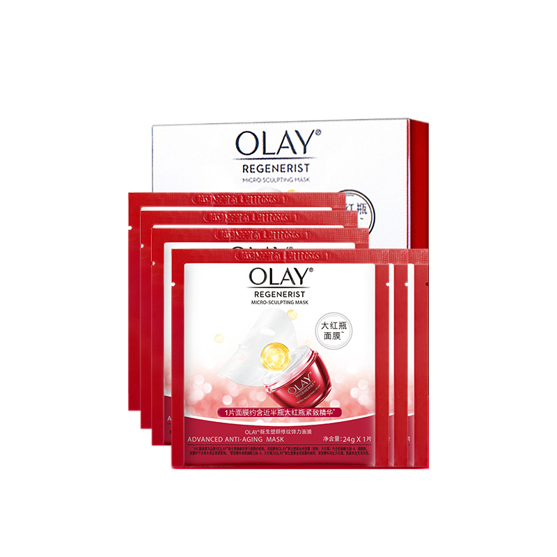 OLAY 滋养大红瓶面膜