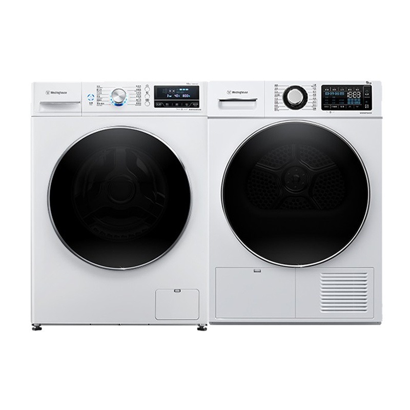 西屋 曲线烘干洗烘套装