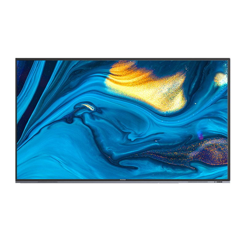 MAXHUB 高清巨幕会议平板