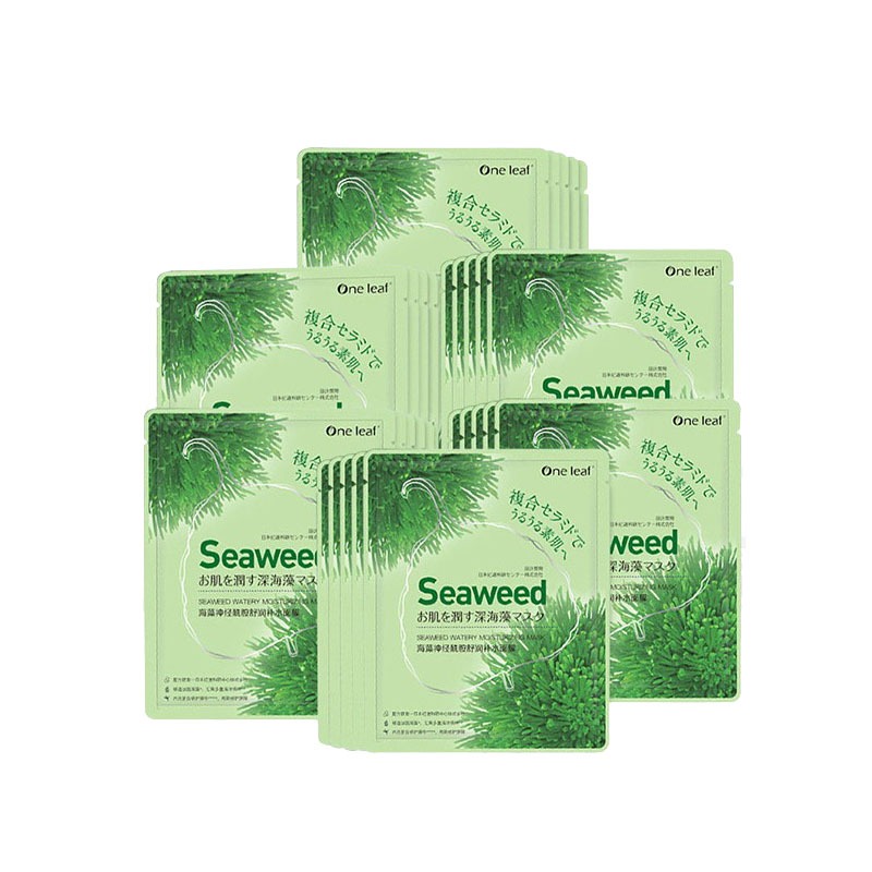 一叶子 保湿补水面膜