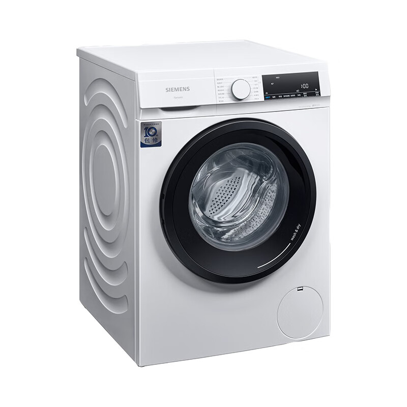 西门子 智控烘干滚筒洗衣机