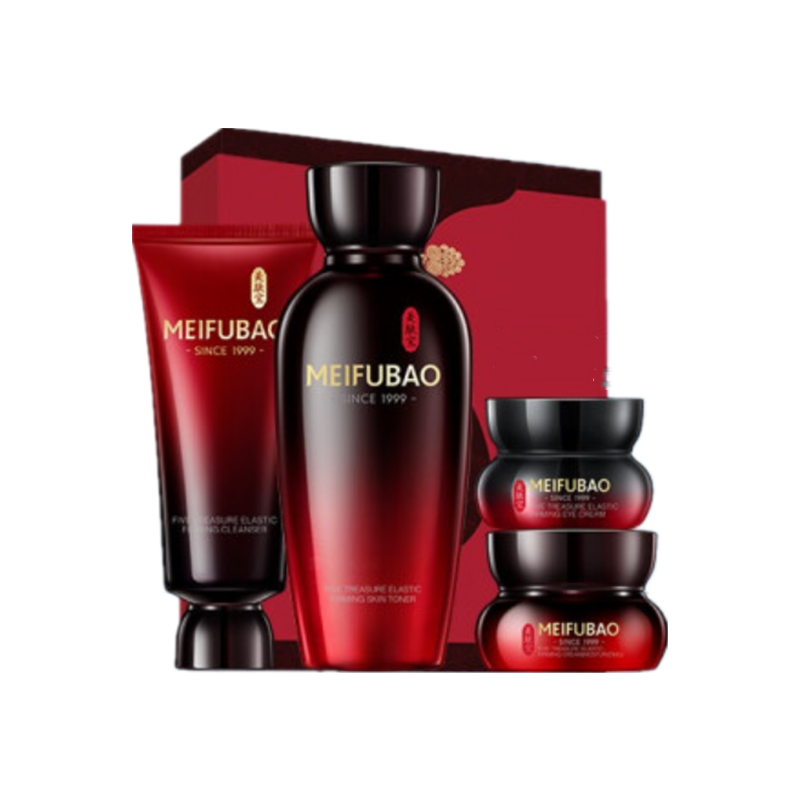 美肤宝 深层滋润护肤套装