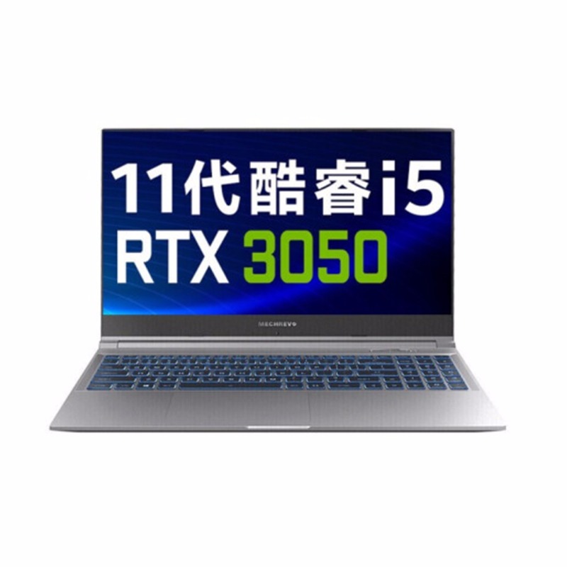 机械革命 11代六核游戏本