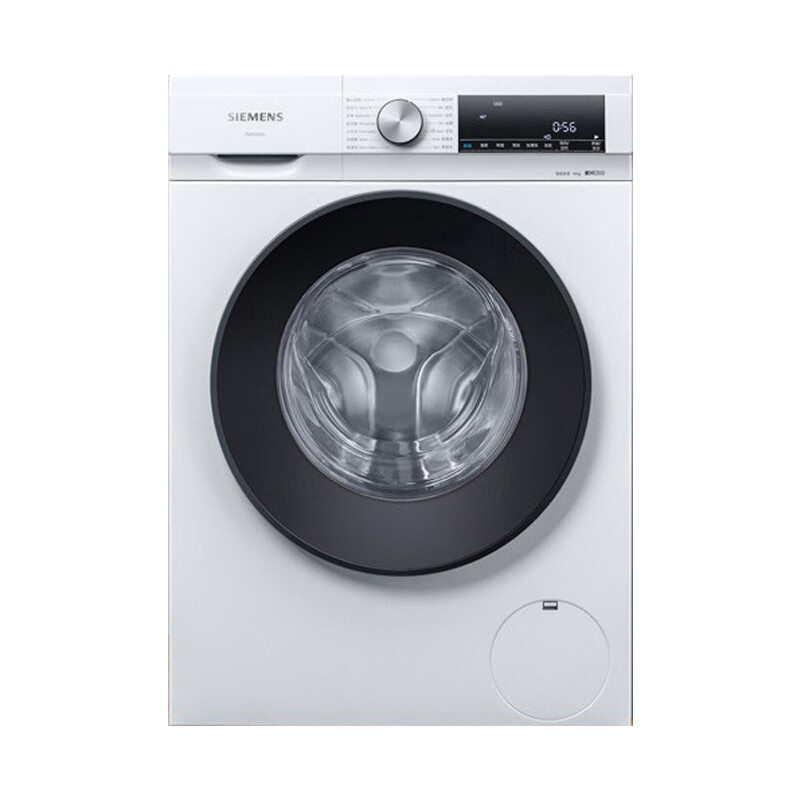 西门子 智能除渍洗衣机