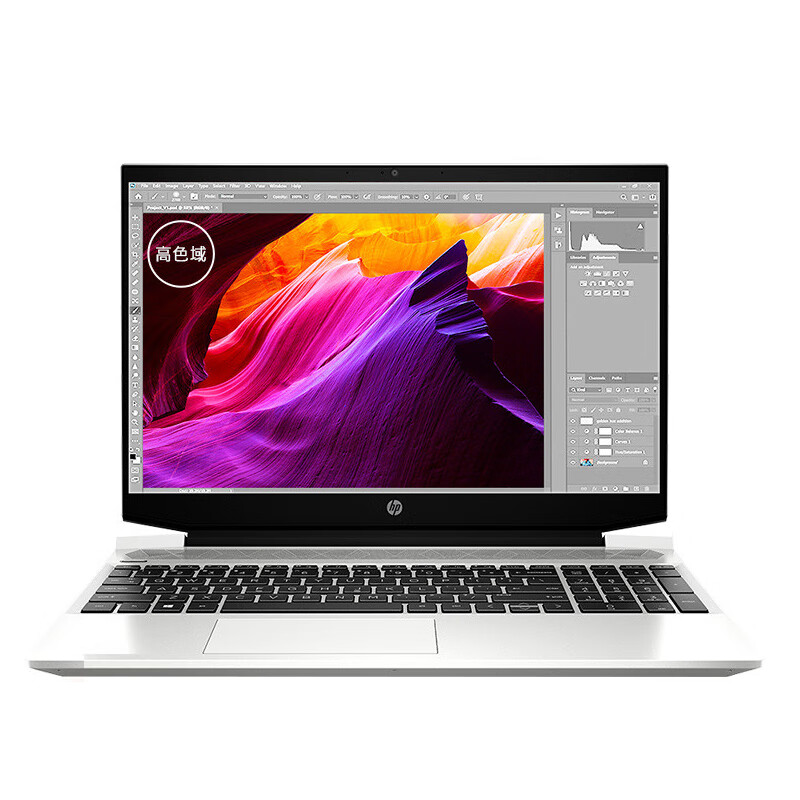 惠普战99高性能工作站级笔记本