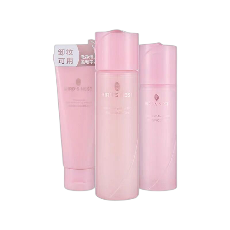 屈臣氏 燕窝皙白沁润套装