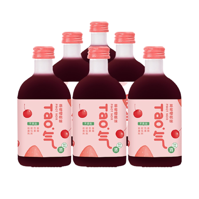 侍魂 5度草莓樱桃味 果酒