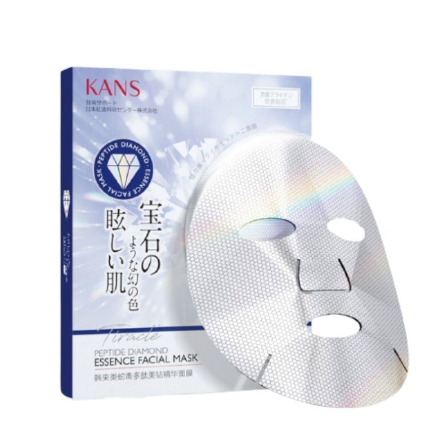 韩束 极光钻石 面膜