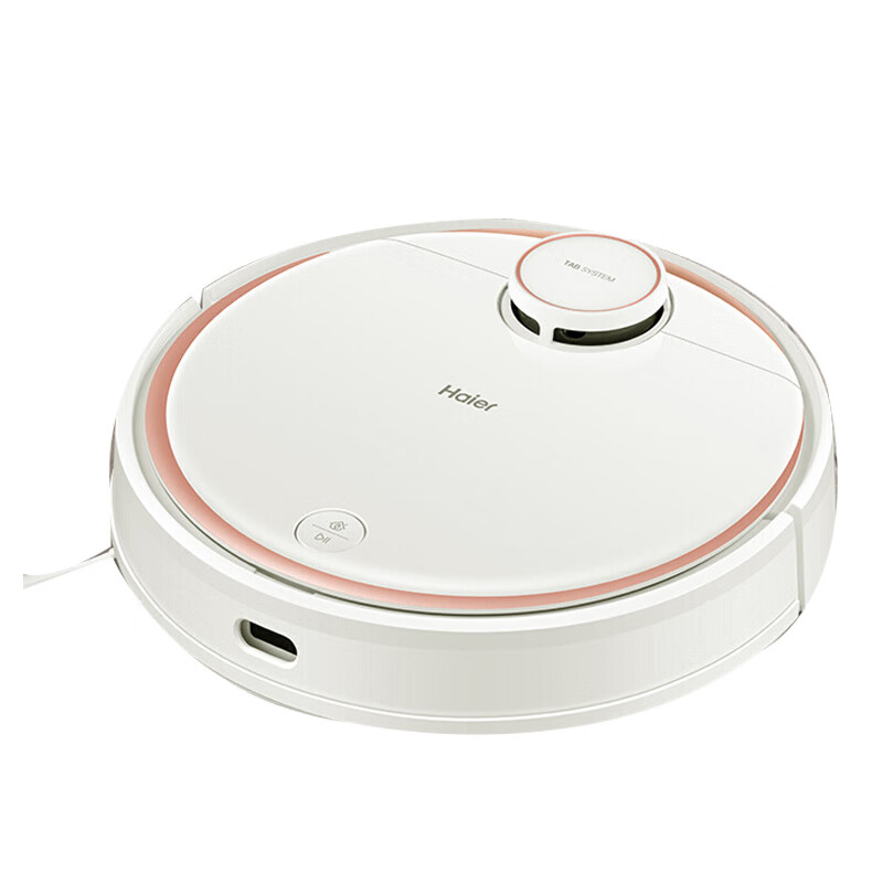海尔 多种清洁模式扫地机器人