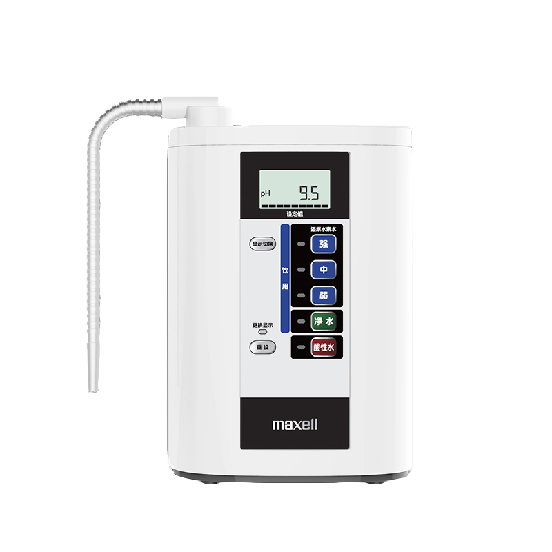 麦克赛尔 五种PH值净水器