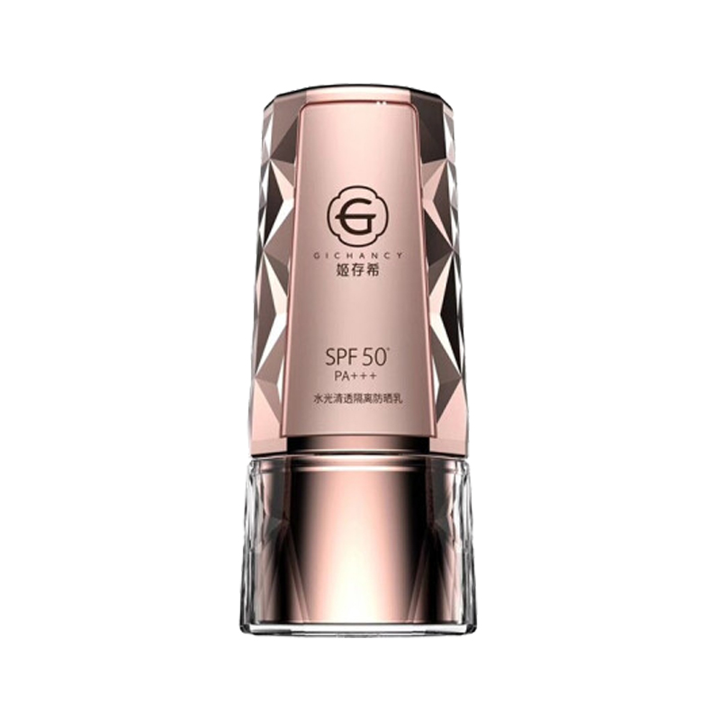 姬存希 细腻清爽 防晒霜