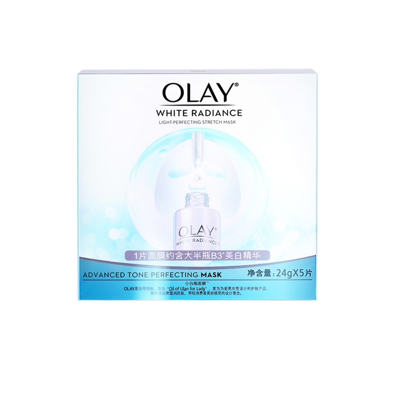 玉兰油抗糖小白瓶精华面膜