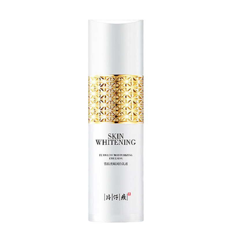 片仔癀 雪肌无暇润白乳液