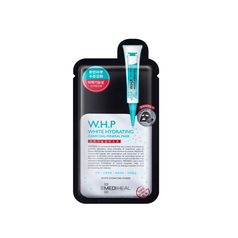 美迪惠尔 美白保湿竹炭黑面膜