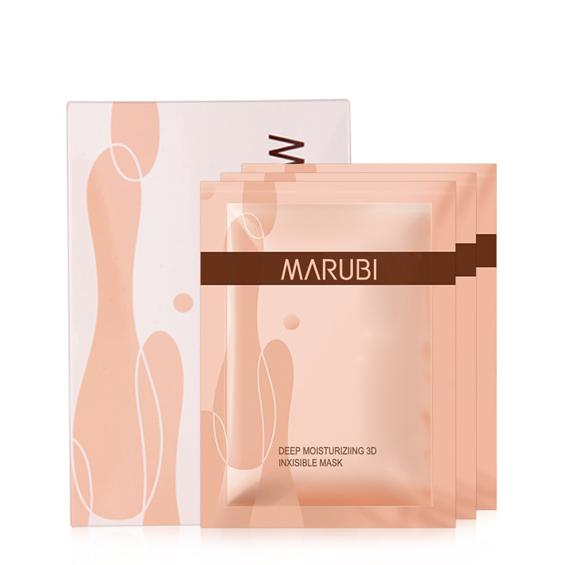 丸美 深肌保湿隐形面膜