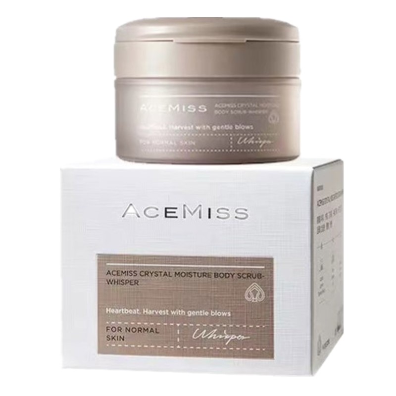 艾斯迷 美白提亮磨砂膏