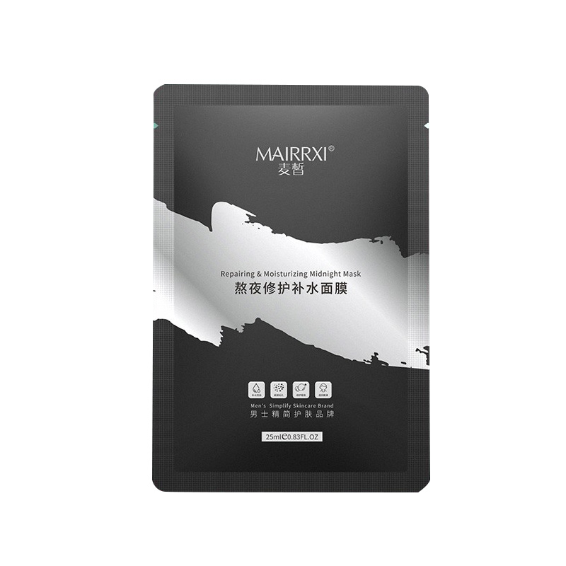 麦皙男士补水面膜