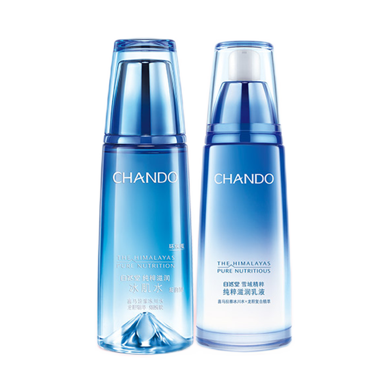 自然堂 雪域精粹爽肤补水套装