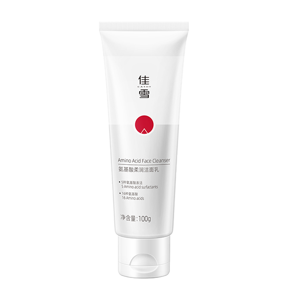 佳雪 氨基酸洁面乳