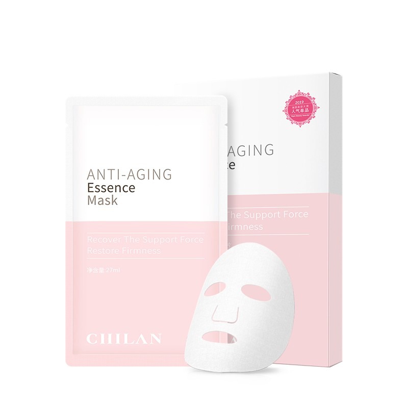 自然兰 透亮美肌童颜精华面膜