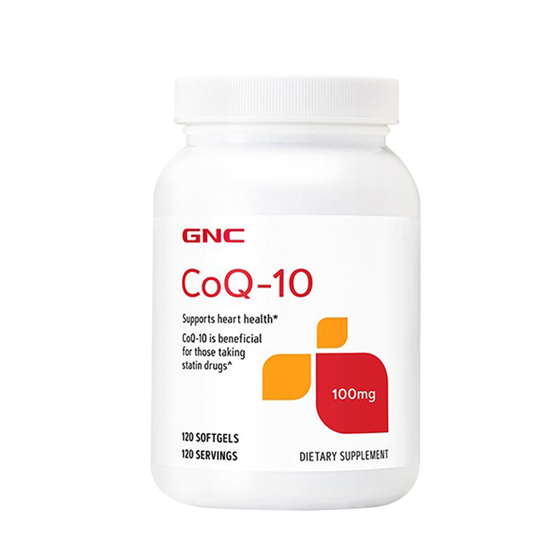 健安喜 成人 辅酶Q10软胶囊