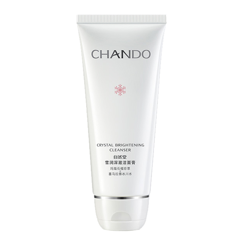 自然堂 绿色舒缓洗面奶