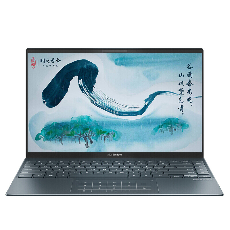 华硕 背光键盘 笔记本