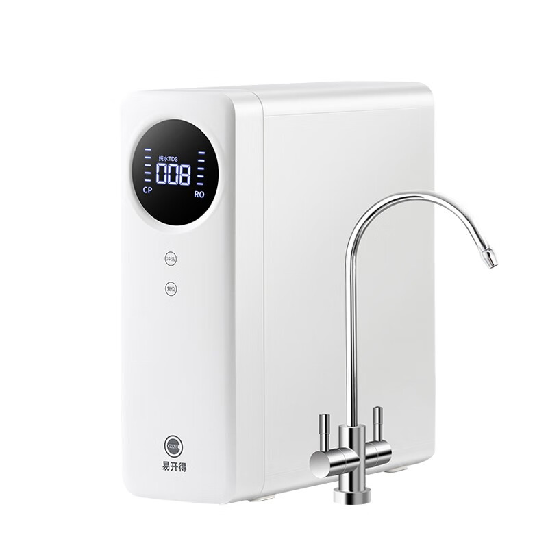 易开得 大通量净水器