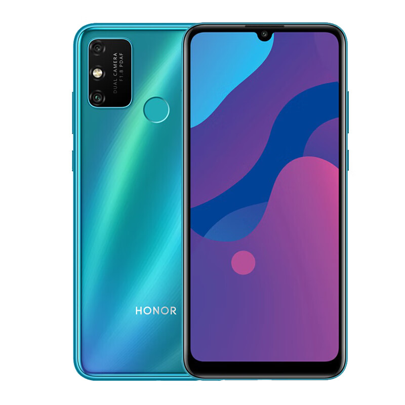 荣耀 护眼大电池手机