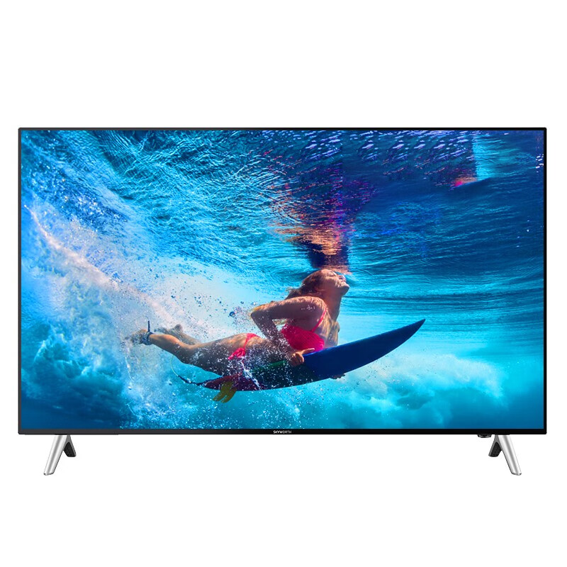 创维 商业显示电视